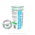 OZONVIR