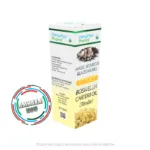 Magic Agaricus Blazei Murill Extract Boswellia Carteril Oil (Tămâie)